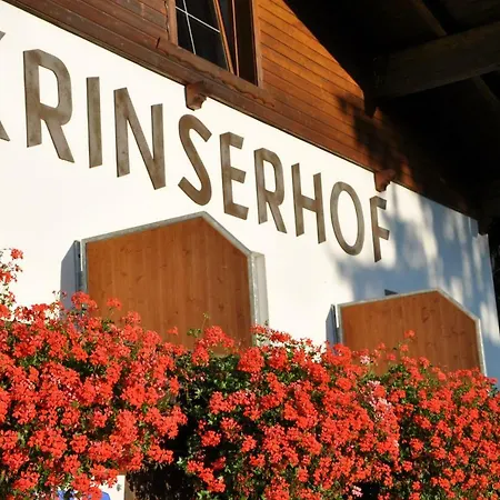 Krinserhof Easy-rooms 2*